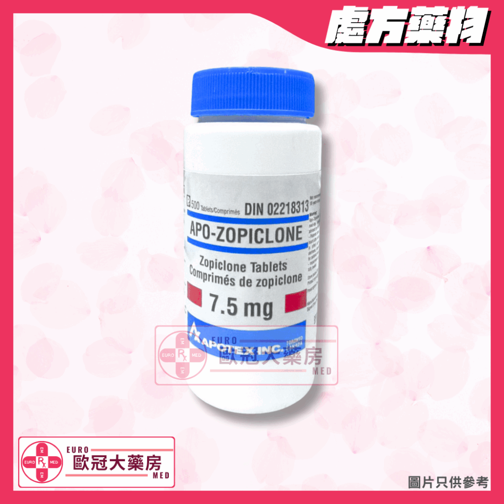 【加拿大副廠 Imovane】APO-Zopiclone 7.5mg Tablet (HK-42294)