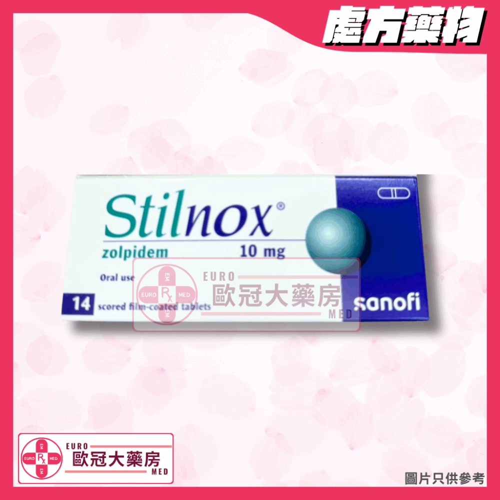 STILNOX (ZOLPIDEM) 10MG TABLET 14'S (HK-36433)