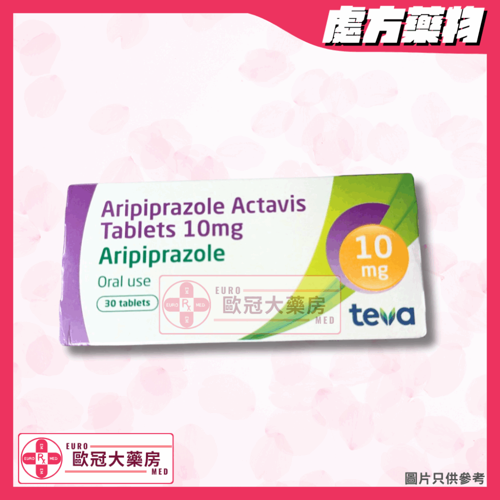 【副廠 Abilify 安立復】Teva Aripiprazole 10mg Tablet 30's (HK-66178)