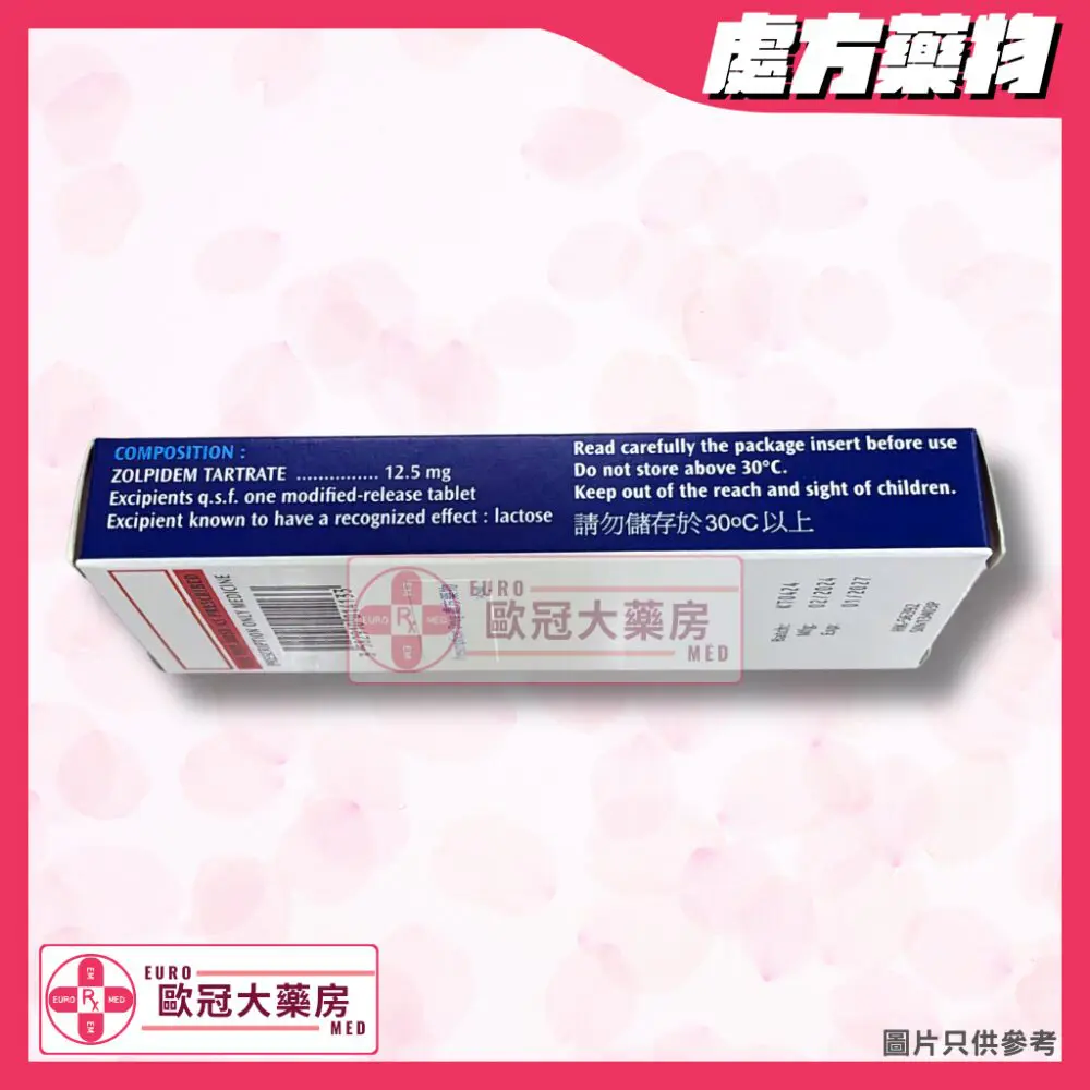 【長效版本】STILNOX CR (ZOLPIDEM) 12.5MG TABLET 14’S (HK-56392)