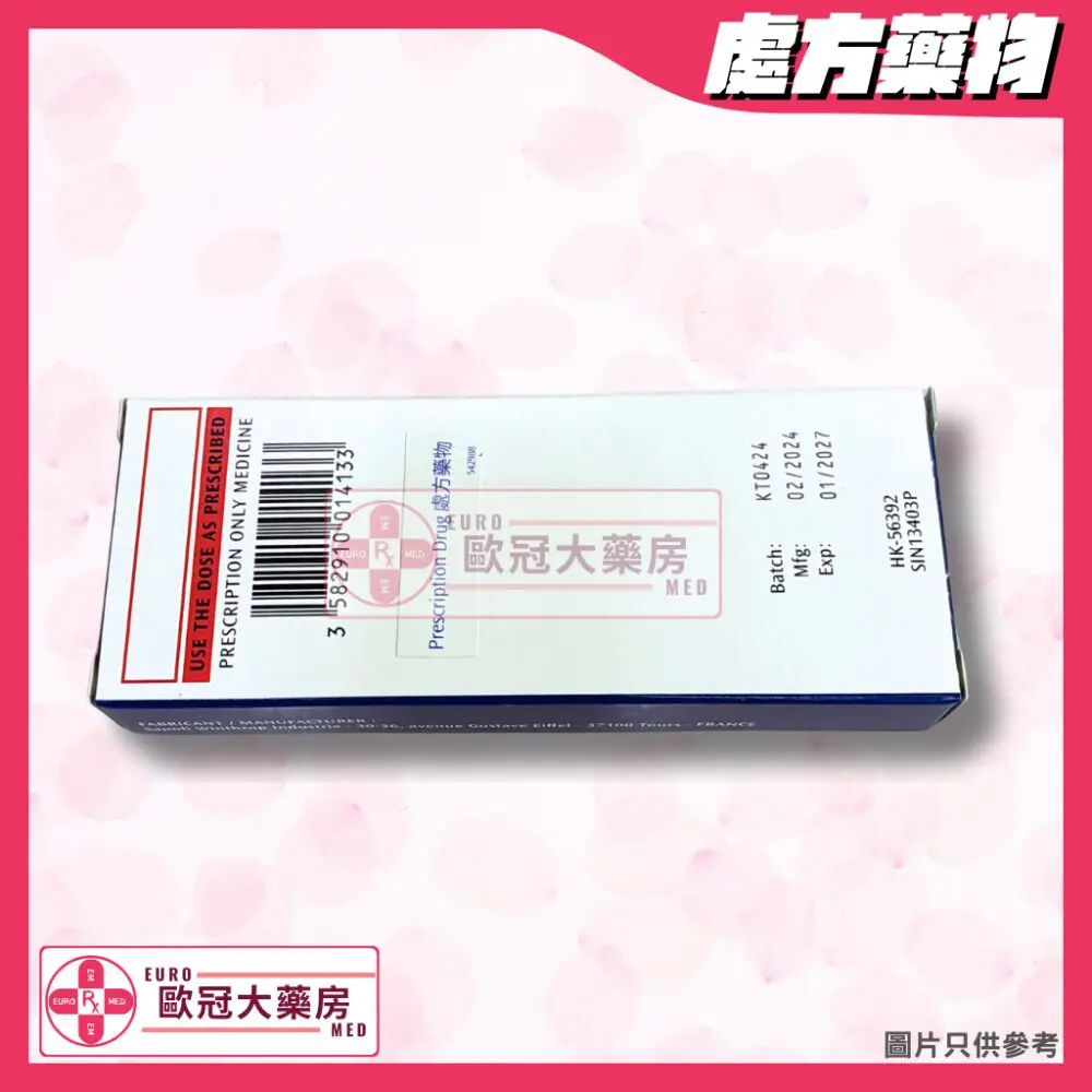 【長效版本】STILNOX CR (ZOLPIDEM) 12.5MG TABLET 14’S (HK-56392)