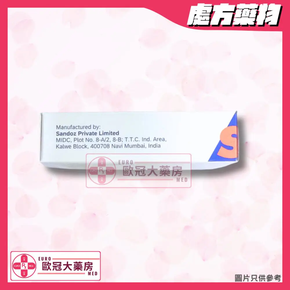 【副廠 凝血通】SANDOZ Apixaban 5mg Tablet 30's (HK-67693)