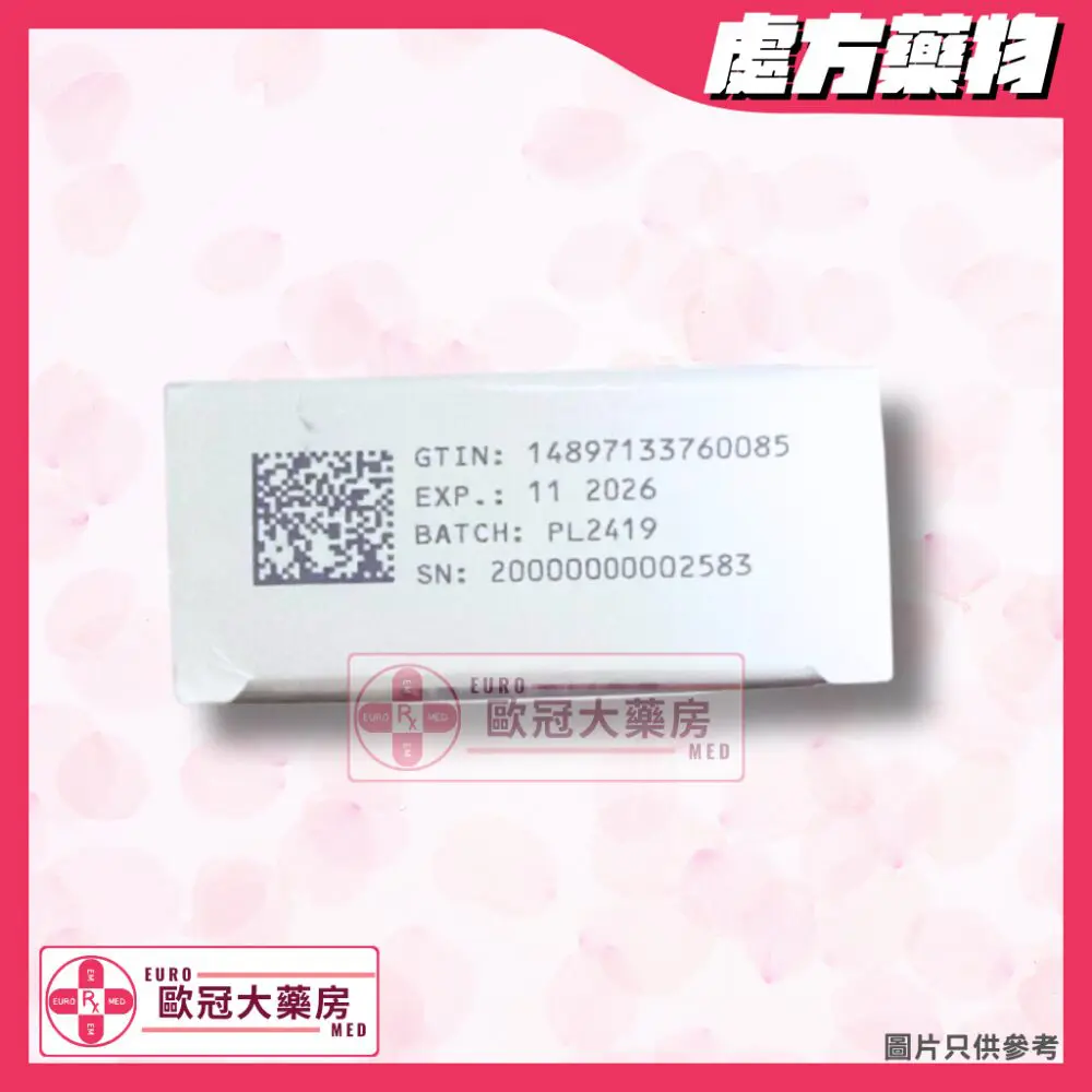 【副廠 凝血通】SANDOZ Apixaban 5mg Tablet 30's (HK-67693)