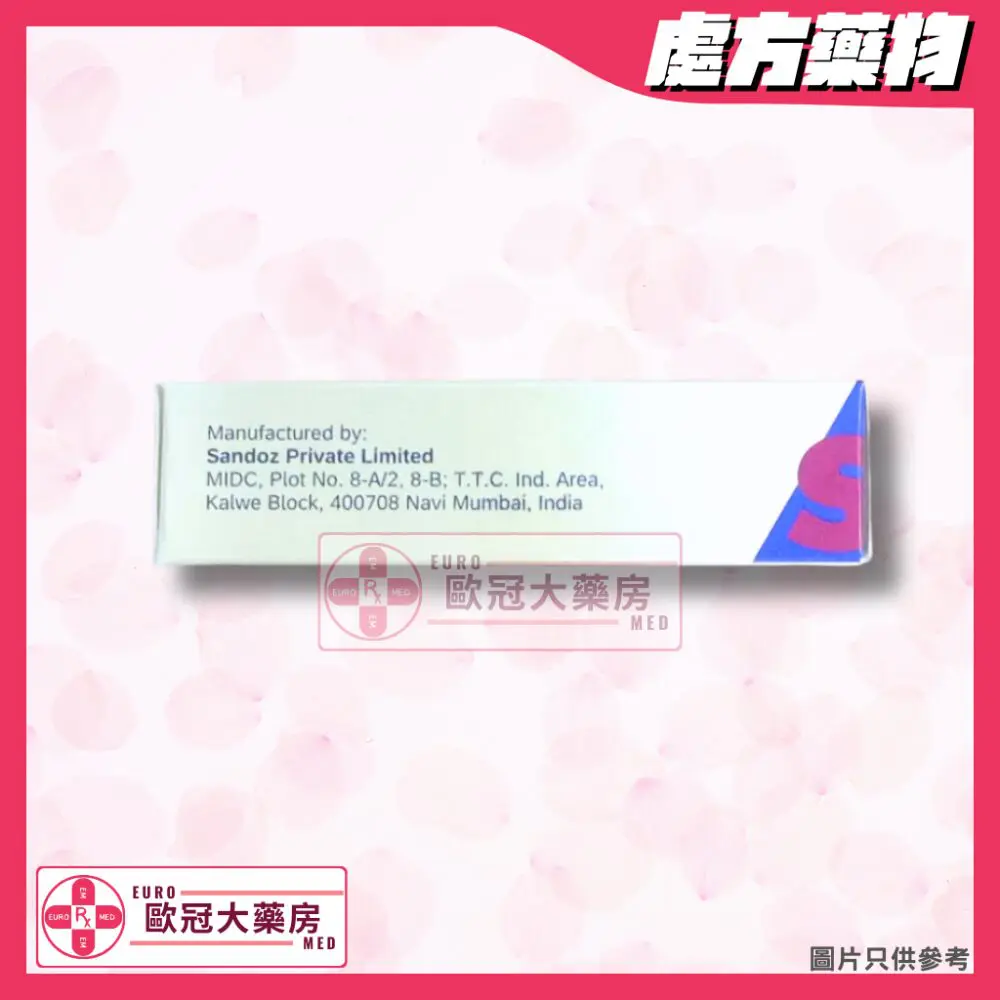 【副廠 凝血通】SANDOZ Apixaban 2.5mg Tablet 30's (HK-67692) 【副廠 凝血通】SANDOZ Apixaban 2.5mg Tablet 30's (HK-67692)