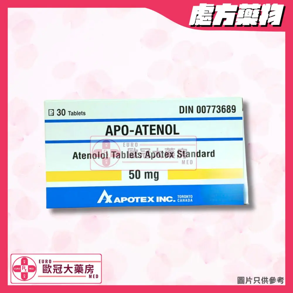 【加拿大副廠】APO ATENOL (ATENOLOL) 50MG TABLET 30'S (HK-36265) 【加拿大副廠】APO ATENOL (ATENOLOL) 50MG TABLET 30'S (HK-36265)