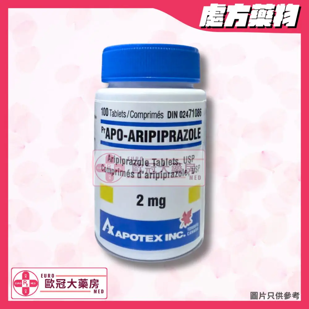 【加拿大 副廠 Abilify 安立復】APO Aripiprazole 2mg Tablet 100's (HK-67612) 【加拿大 副廠 Abilify 安立復】APO Aripiprazole 2mg Tablet 100's (HK-67612)