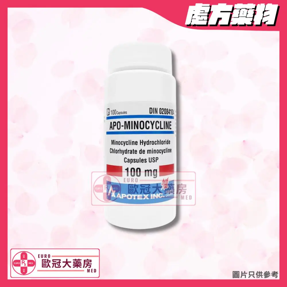 【暗瘡剋星┃加強版】APO MINOCYCLINE 100MG CAPSULE 100粒裝 (HK-40746) 【暗瘡剋星┃加強版】APO MINOCYCLINE 100MG CAPSULE 100粒裝 (HK-40746)