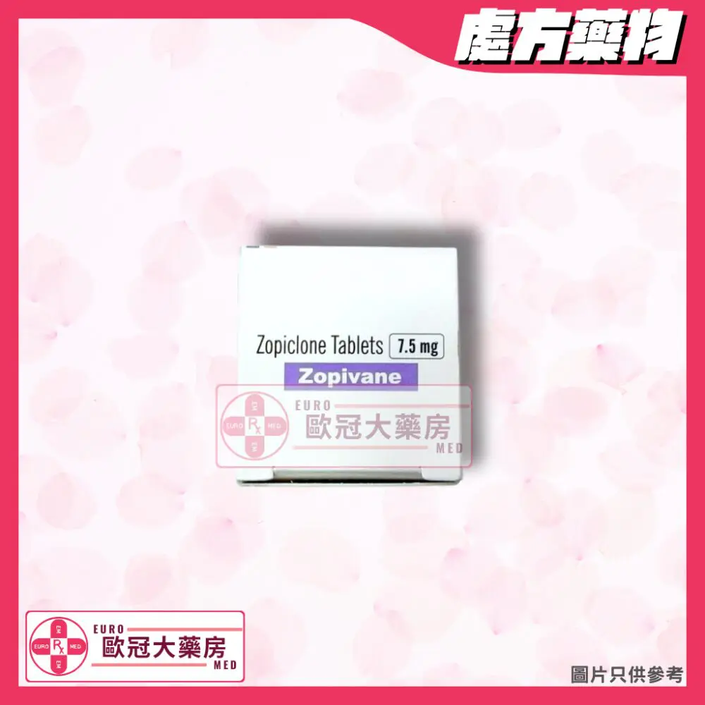 【副廠 Imovane】ZOPIVANE (ZOPICLONE) 7.5MG TABLET 100'S (HK-60851) 【副廠 Imovane】ZOPIVANE (ZOPICLONE) 7.5MG TABLET 100'S (HK-60851)