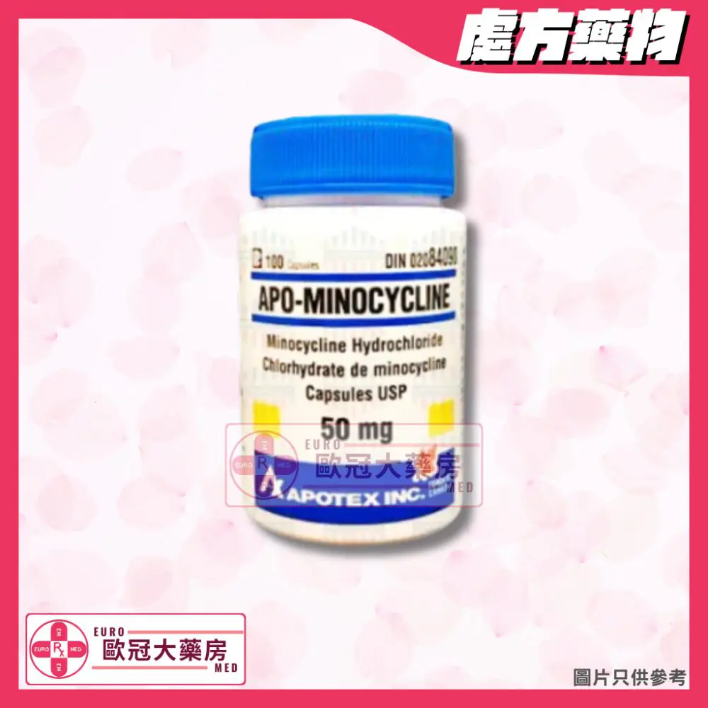 APO MINOCYCLINE 50MG CAPSULE 100粒裝 (HK-40747) APO MINOCYCLINE 50MG CAPSULE 100粒裝 (HK-40747)