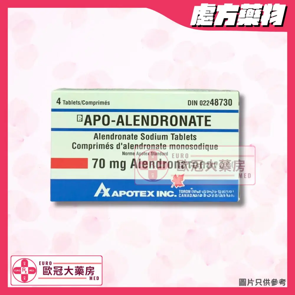 【加拿大副廠┃福善美 FOSAMAX】APO ALENDRONATE 70MG TABLETS (HK-54709) 【加拿大副廠┃福善美 FOSAMAX】APO ALENDRONATE 70MG TABLETS (HK-54709)