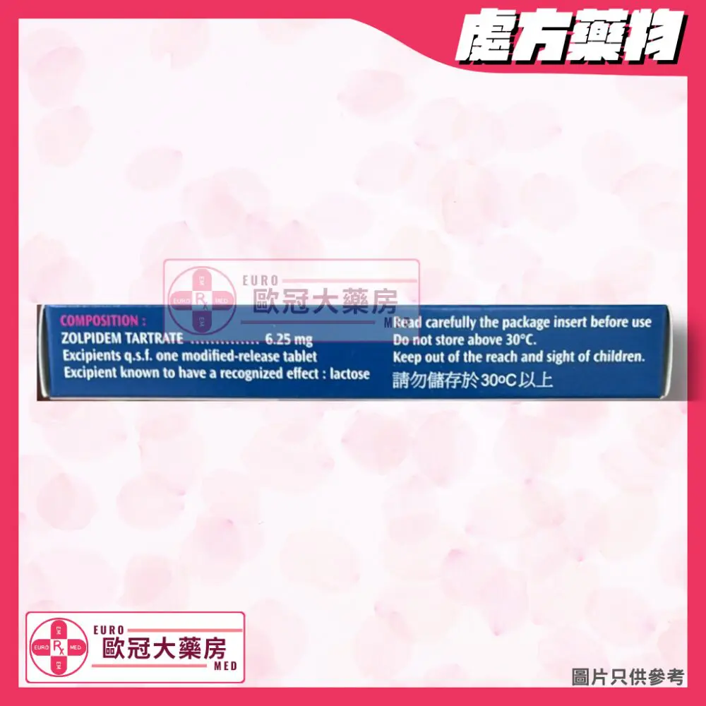 【長效版本 唑吡坦】STILNOX CR (ZOLPIDEM) 6.25MG TABLET 14粒裝 (HK-56391)