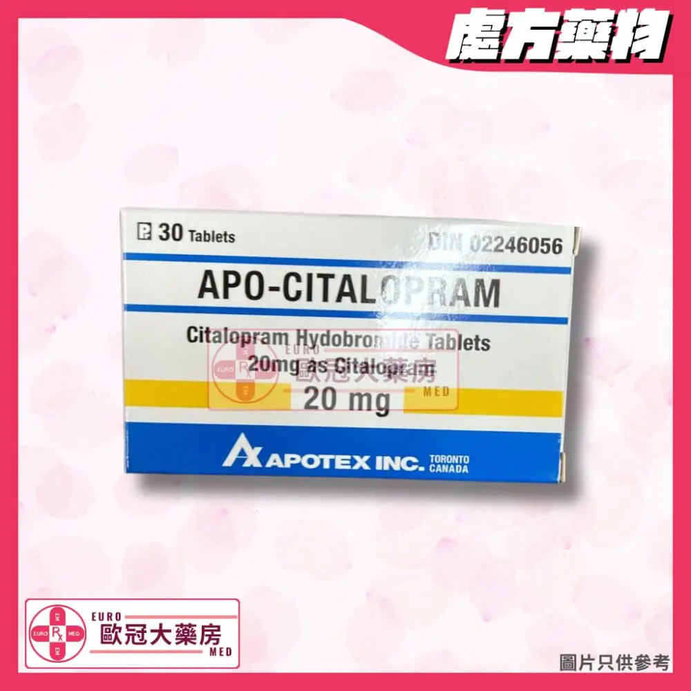 Apo-Citalopram 20mg Tablet (HK-53084) Apo-Citalopram 20mg Tablet (HK-53084)