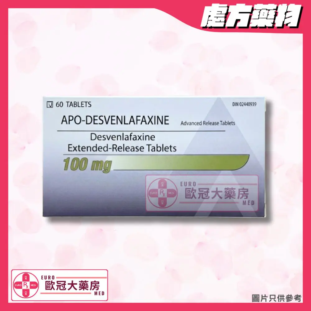 APO-Desvenlafaxine 100mg Tablet (HK-67625) APO-Desvenlafaxine 100mg Tablet (HK-67625)