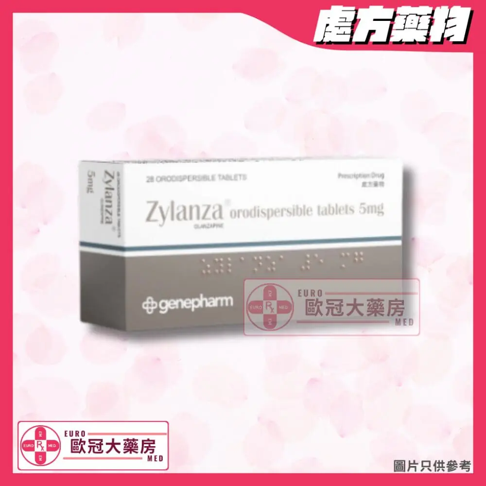 Zylanza 5mg (Olanzapine) Orodispersible Tablet Zylanza 5mg (Olanzapine) Orodispersible Tablet