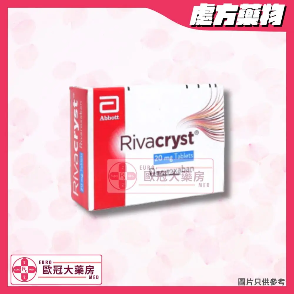 Rivacryst (Rivaroxaban) Tablet 20mg