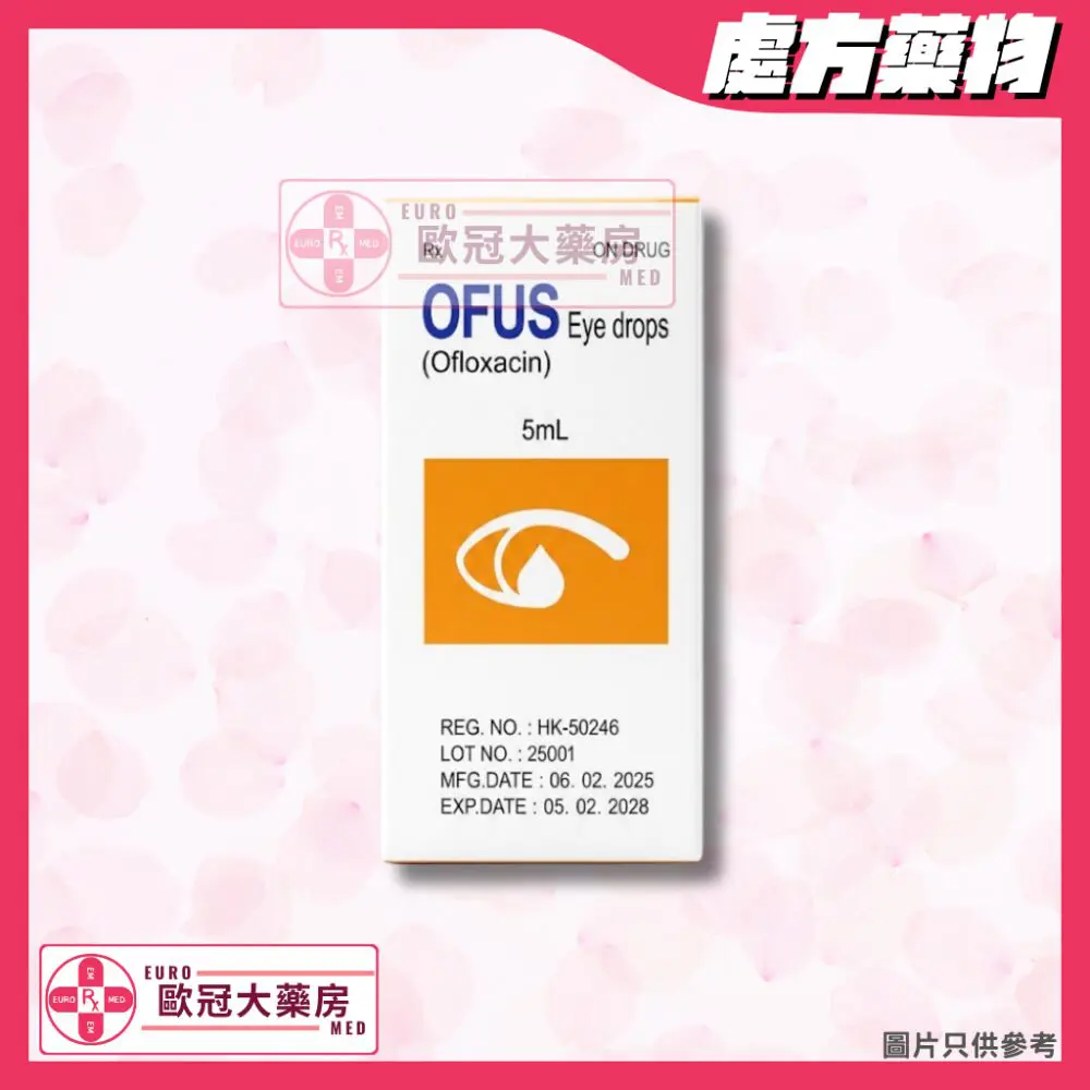OFUS (Ofloxacin) Eye Drops 0.3% (HK-50246)