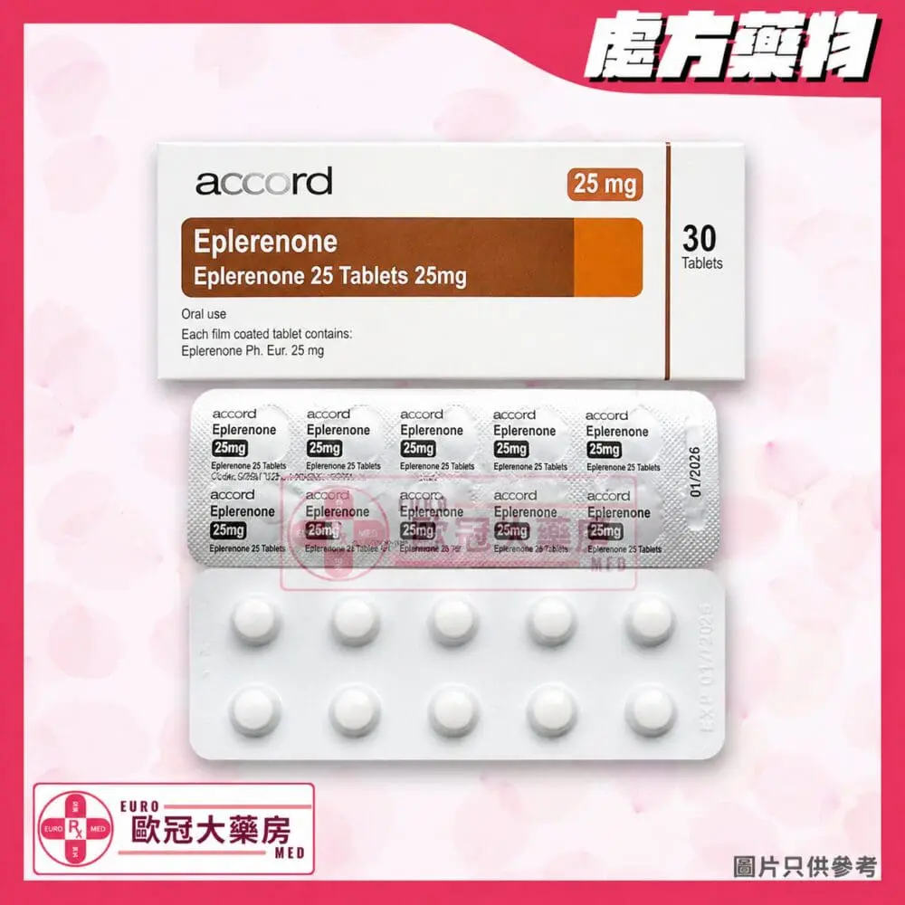 4dcd2e4f-e70a-4a09-b0c8-27cd98954dec Accord Eplerenone 25mg Tablet (HK-66394)