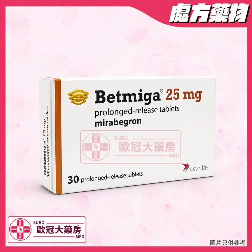 5399d586-cb6c-4d57-8ad5-44457d75581b Betmiga 25mg (Mirabegron) Tablet (HK-62460)