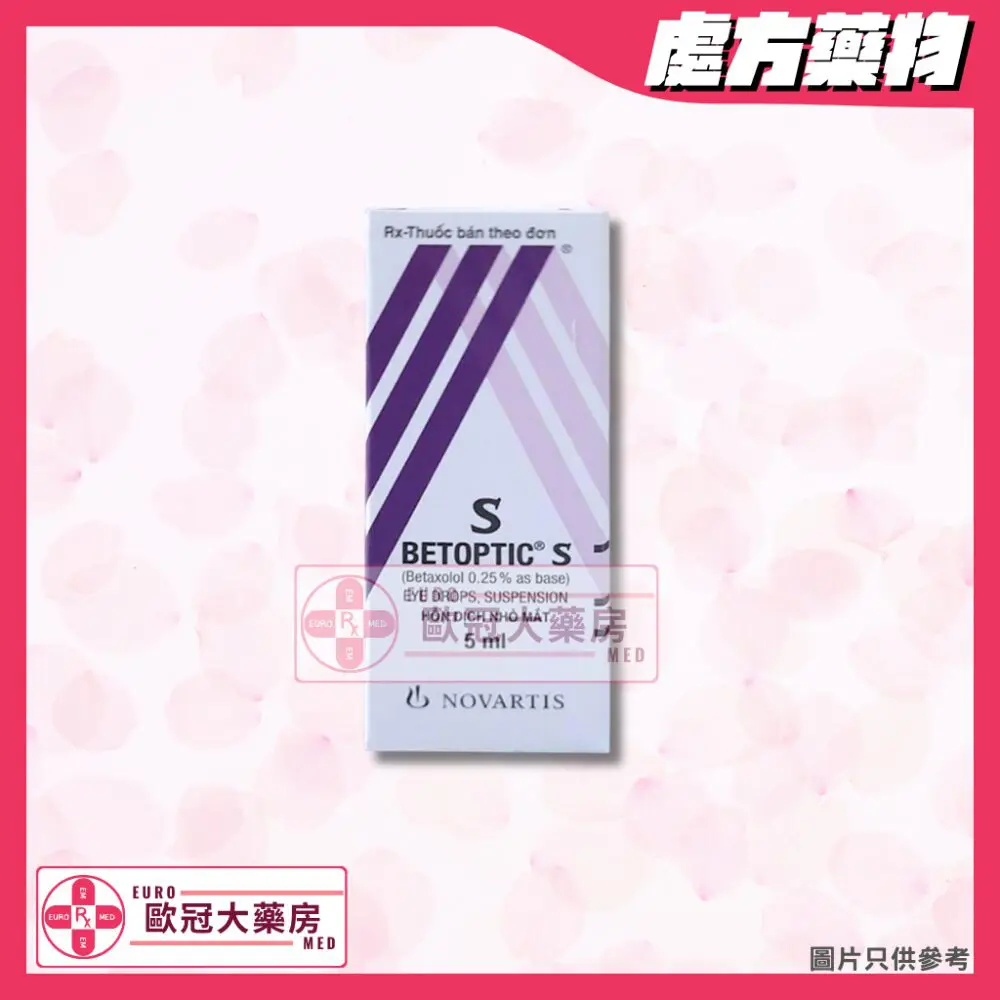 Betoptic S Eye Drops (HK-35281) Betoptic S Eye Drops (HK-35281)