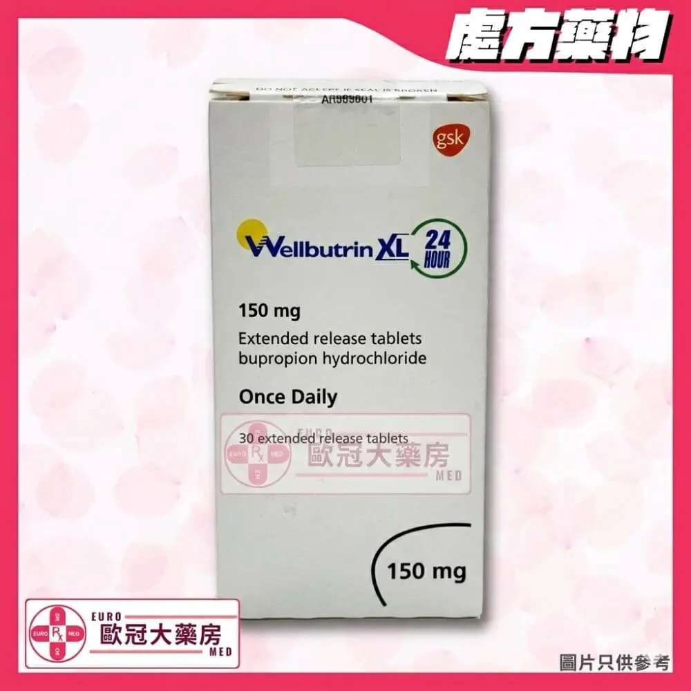 Wellbutrin XL 150mg Tablet (HK-58371) Wellbutrin XL 150mg Tablet (HK-58371)