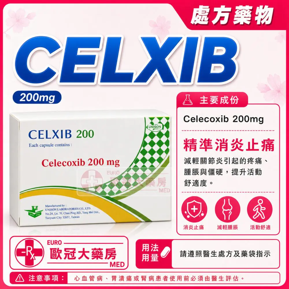CELXIB (Celecoxib) 200mg Capsule 10x10's (HK-66622)
