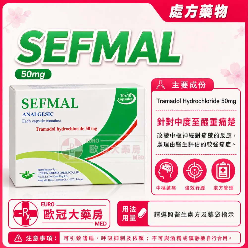 SEFMAL (Tramadol) 50mg Capsule 10x10's (HK-44533)
