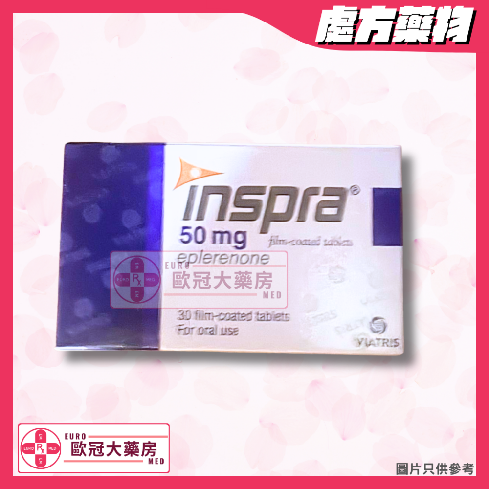 Inspra (Eplerenone) 50mg Tablet