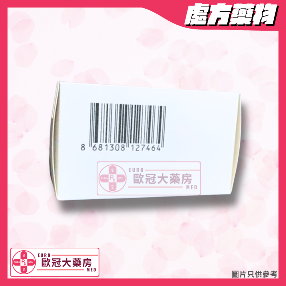 雷帕黴素 Rapamycin (西羅莫司 Sirolimus)