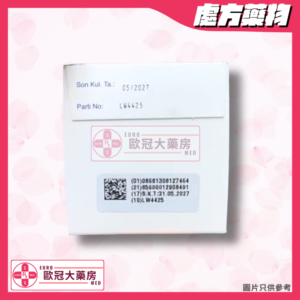 雷帕黴素 Rapamycin (西羅莫司 Sirolimus)