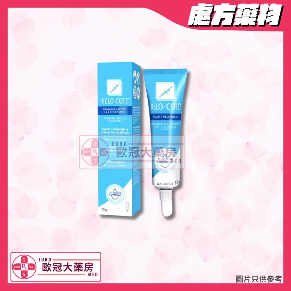 疤克 疤痕凝膠 Kelo-Cote 15g