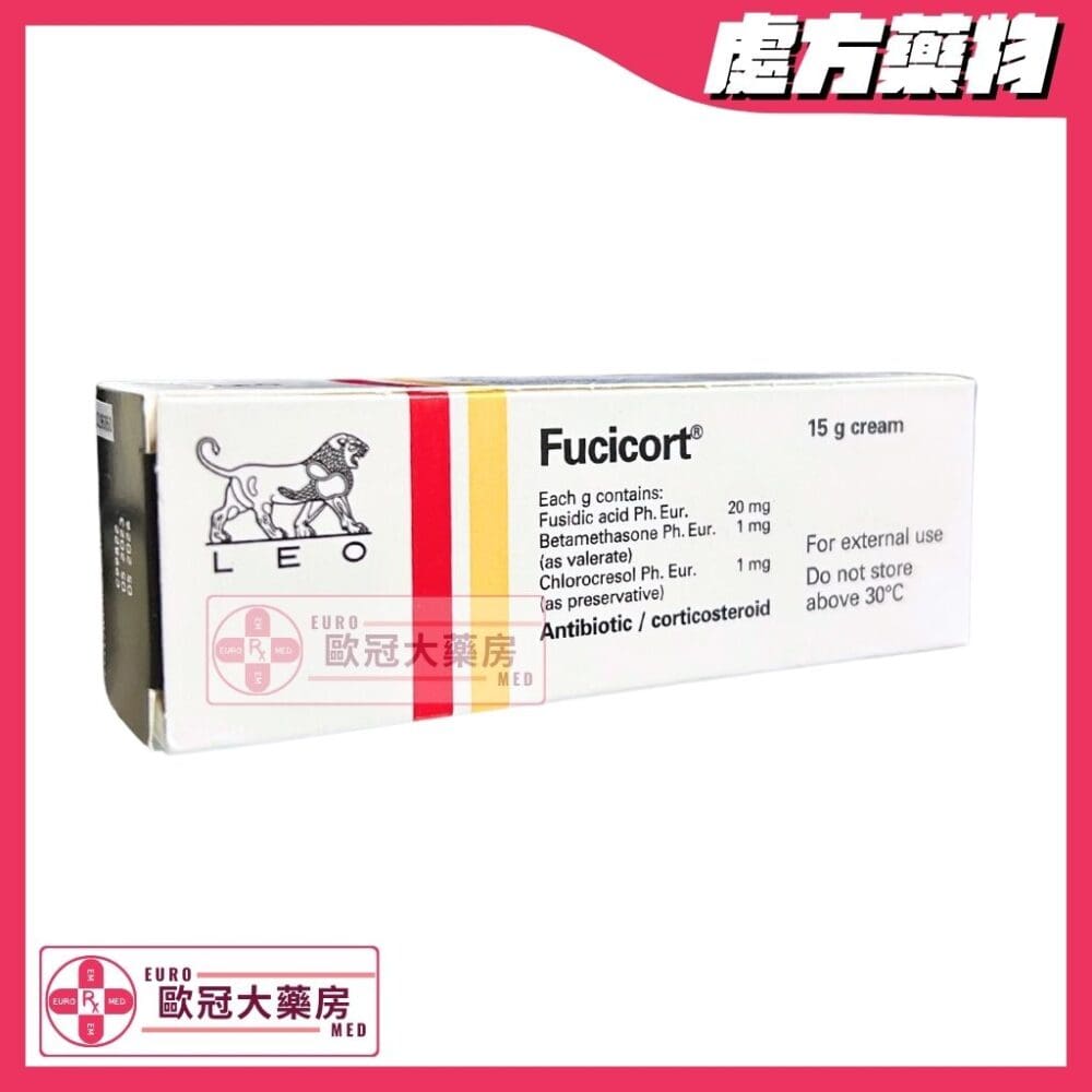 Fucicort (Fusidic Acid/Betamethasone) Cream 15g (HK-37413) Fucicort (Fusidic Acid/Betamethasone) Cream 15g (HK-37413)
