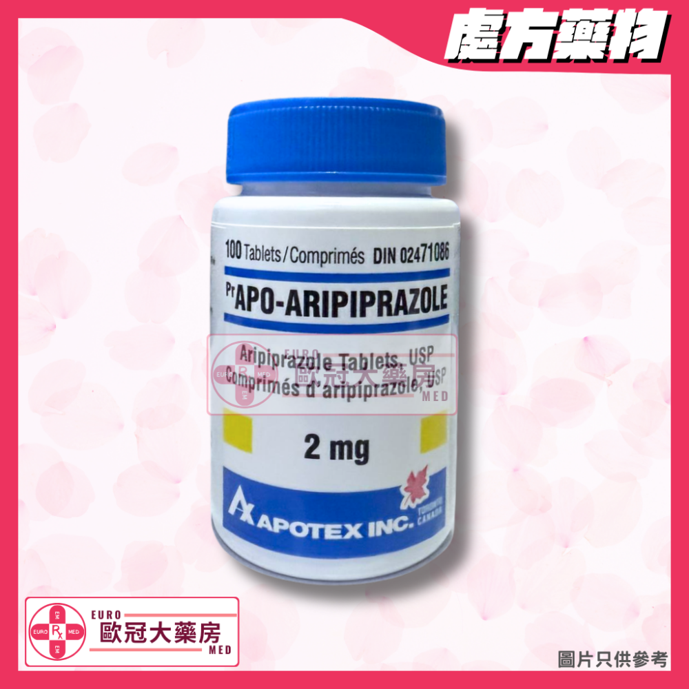 【加拿大 副廠 Abilify 安立復】APO Aripiprazole 2mg Tablet 100's (HK-67612)
