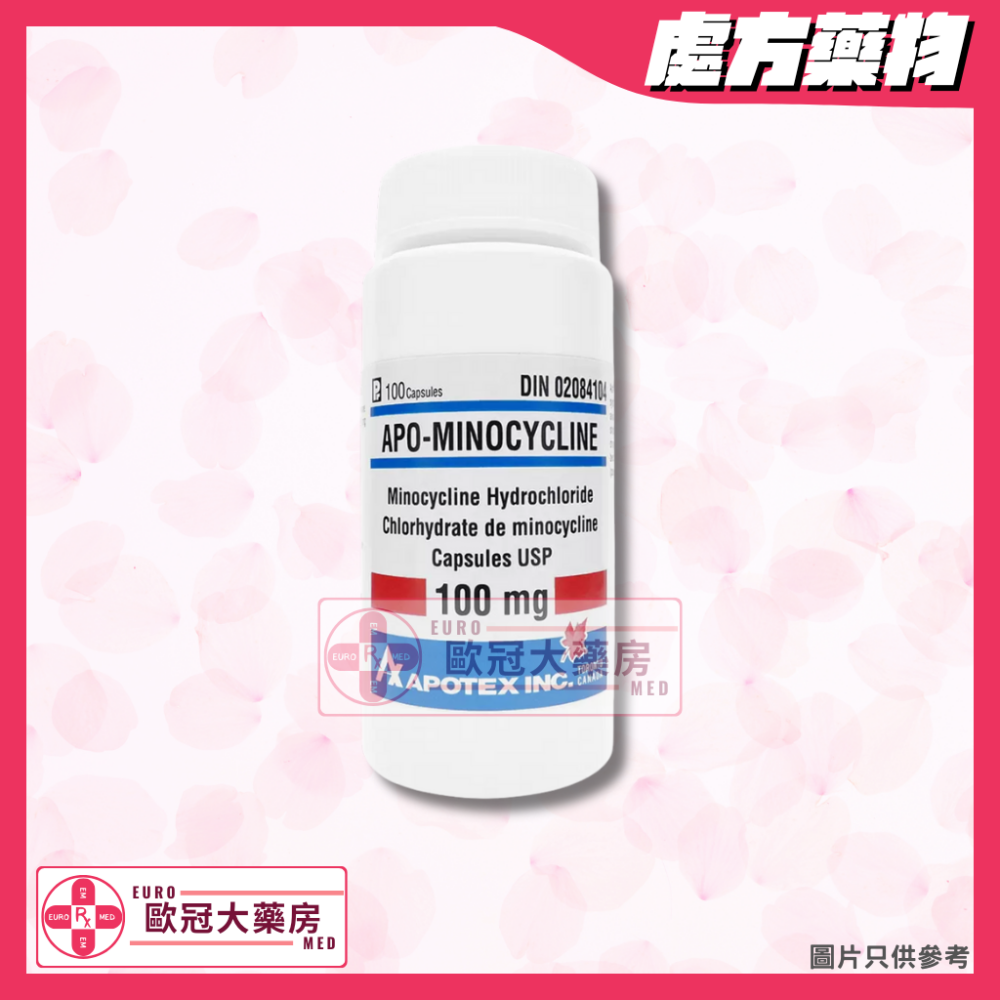 【暗瘡剋星┃加強版】APO MINOCYCLINE 100MG CAPSULE 100粒裝 (HK-40746)