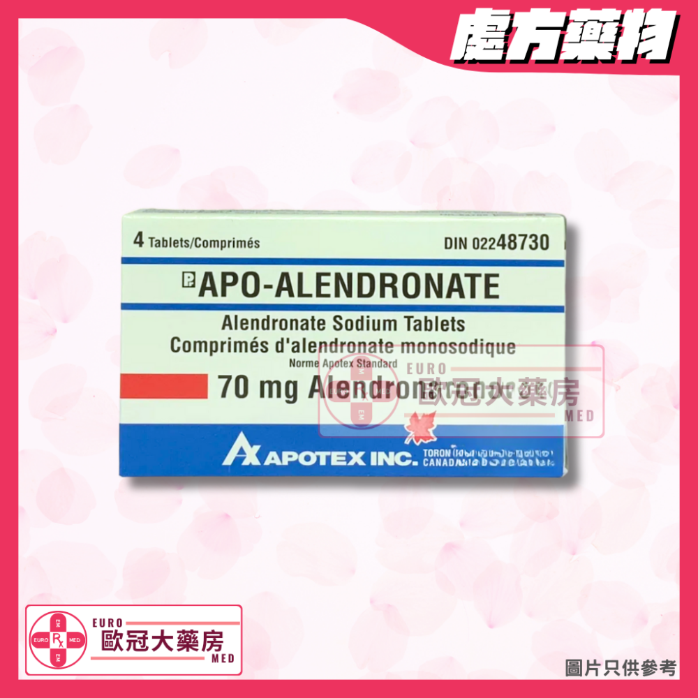 【加拿大副廠┃福善美 FOSAMAX】APO ALENDRONATE 70MG TABLETS (HK-54709)