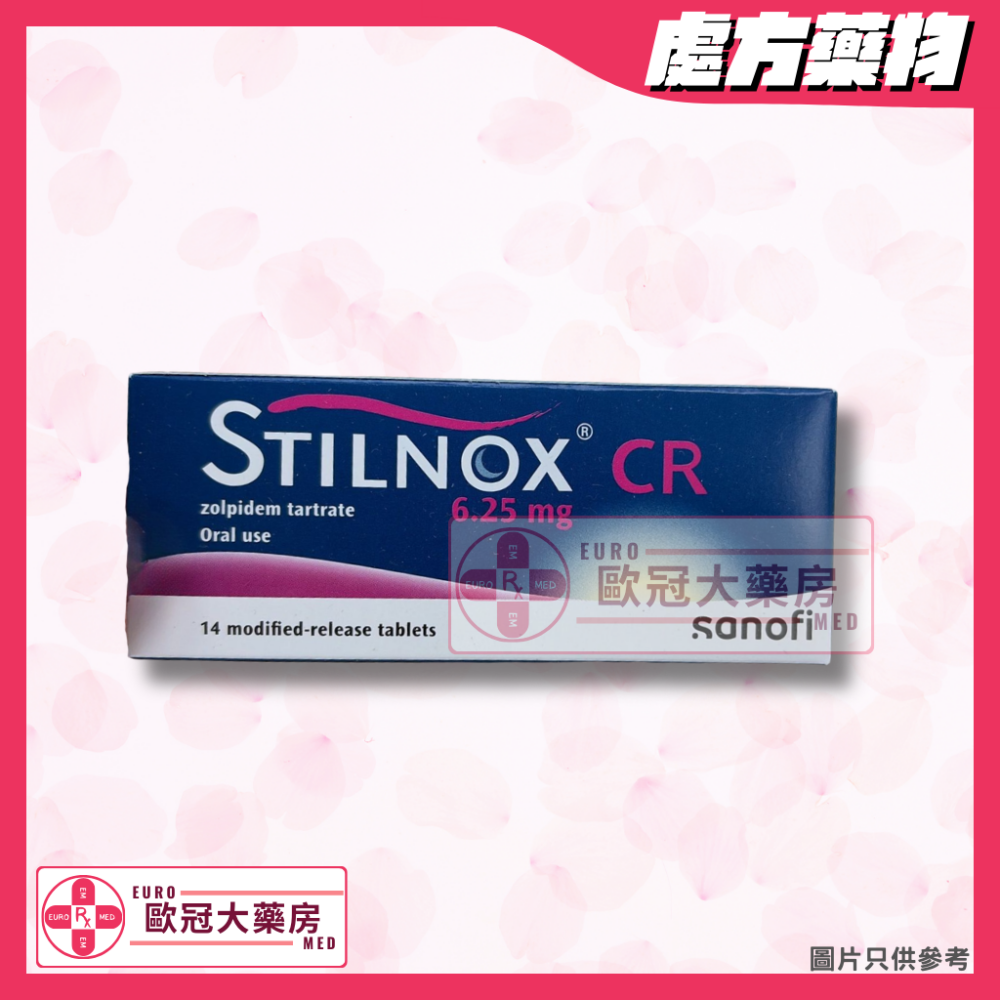 【長效版本 唑吡坦】STILNOX CR (ZOLPIDEM) 6.25MG TABLET 14粒裝 (HK-56391)