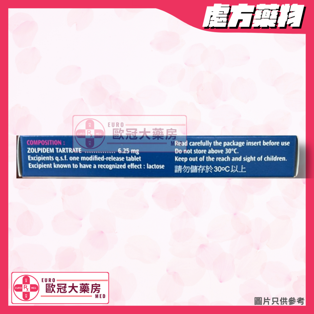 【長效版本 唑吡坦】STILNOX CR (ZOLPIDEM) 6.25MG TABLET 14粒裝 (HK-56391)