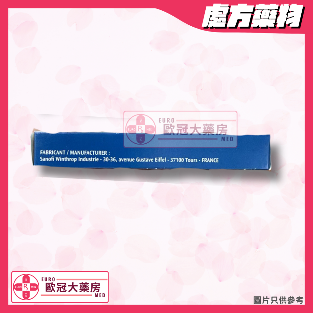 【長效版本 唑吡坦】STILNOX CR (ZOLPIDEM) 6.25MG TABLET 14粒裝 (HK-56391)