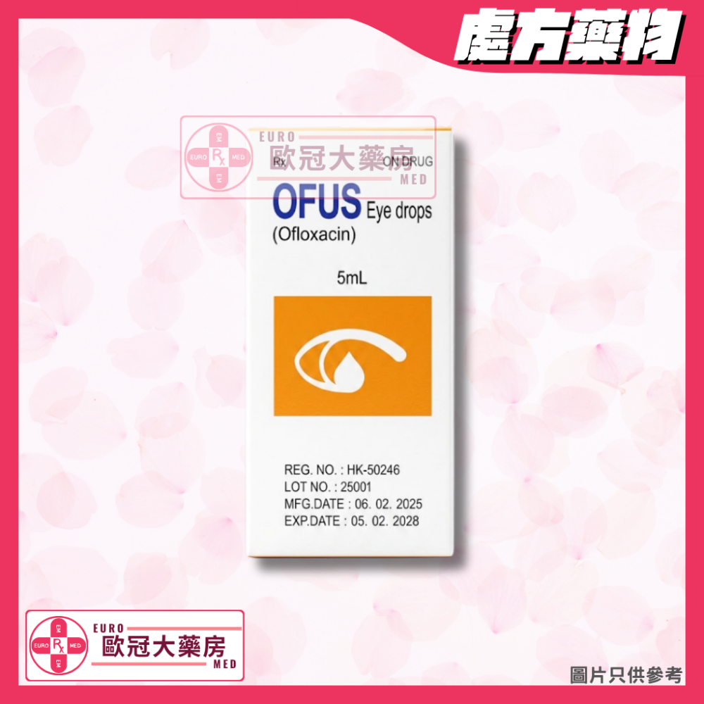 OFUS (Ofloxacin) Eye Drops 0.3% (HK-50246)