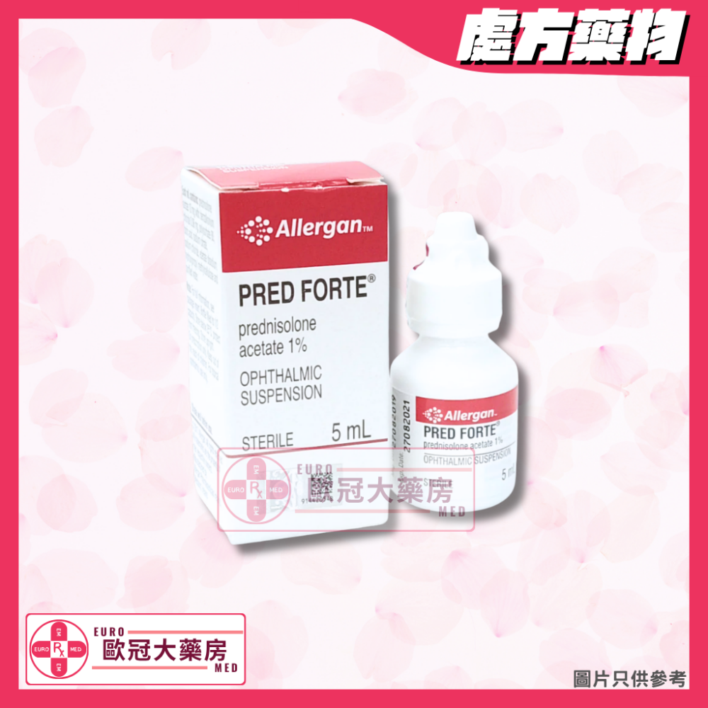 Pred Forte (Prednisolone) Eye Drops (HK-19548)