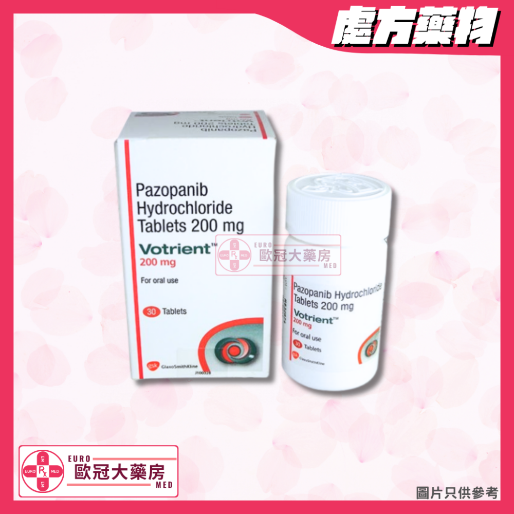 帕唑帕尼 Votrient (Pazopanib) 200mg (HK-67932)