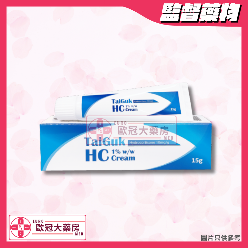 TaiGuk HC Hydrocortisone 1% Cream (HK-65182)