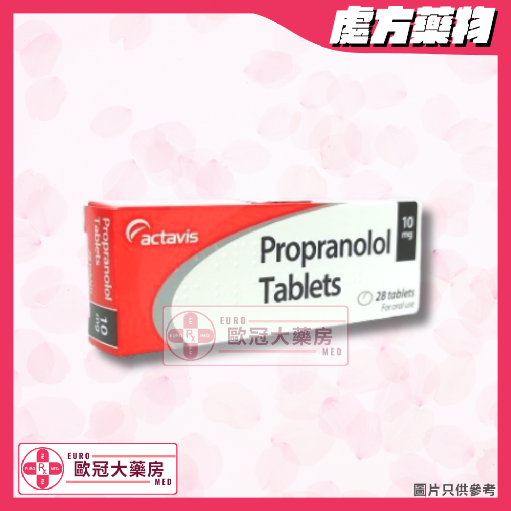Actavis Propranolol 10mg Tablet (HK-17844)